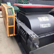 為什么選用對(duì)輥式破碎機(jī)制砂？