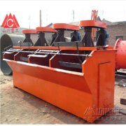 簡(jiǎn)介順流式磁選機(jī)、逆流式、半逆流式磁選機(jī)