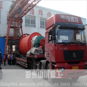 圓錐球磨機的改進與特點